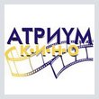 Атриум-кино