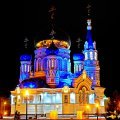 Омск, фото: фотографии города, фотогалерея