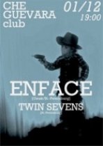 Группы «EnFace» и «Twin Sevens»