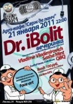  Dr.iBolit