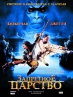 ��������� �������